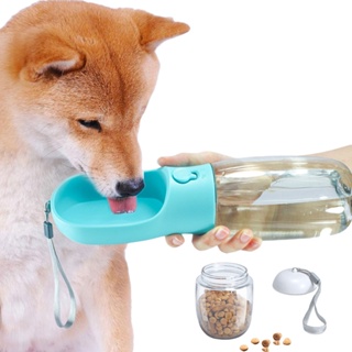 New Hot Pet Food Water Bottle Automatic Pets Feeder Bottles Lightweight for Outdoor Traveling rEMX