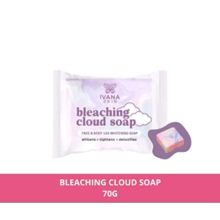 Ivana Skin Bleaching Cloud Soap Face and Body 10x Whitening Soap by Ivana Alawi #3