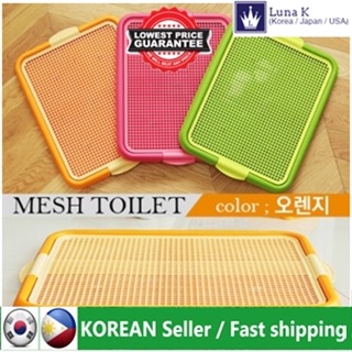 ☸[Made in Korea]  Pet Toilet Dog Potty Mat Tray Portable Puppy Pee Training Pads Indoor Cat Urinal (