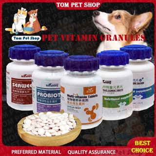 Pet Dog Supplement Cat Vitamin Multivitamin Probiotics Beauty Hair Bulu Bone Calcium 180pcs Vitamin