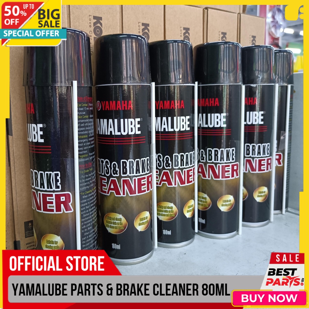 YAMALUBE Parts and Brake Cleaner 180ml High Quality Shopee Philippines