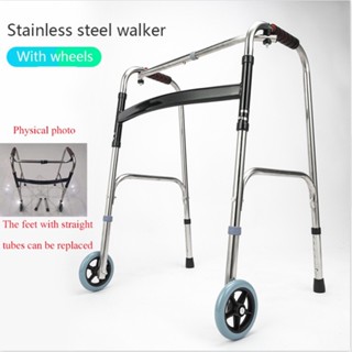 Adult walker Stainless steel walker crutch cane stick tungkodthe for elderly Handicapped walker #7