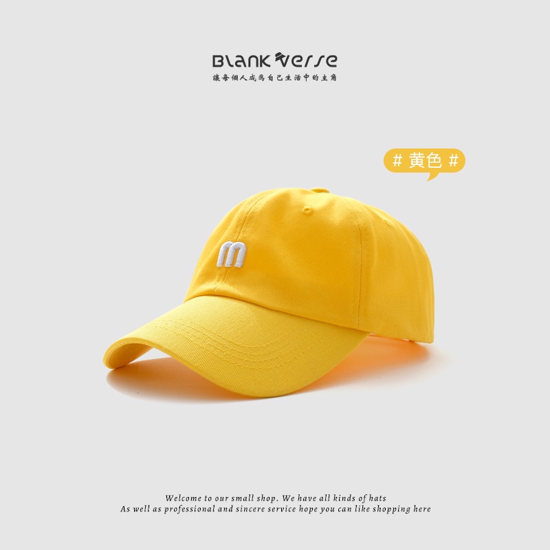 Embroidered Lettered Baseball Cap Hip Hop Baseball Cap Unisex Korean Baseball Cap