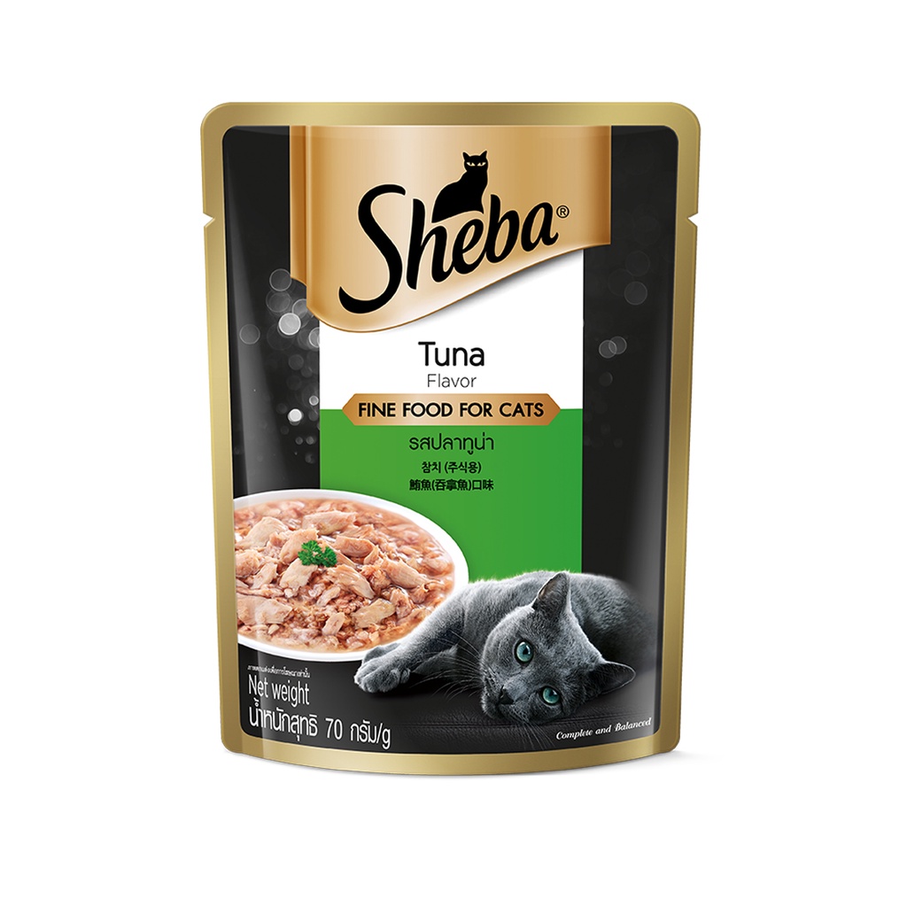 SHEBA Wet Food for Cats – Tuna Flavor Cat Food Wet (6-Pack), 70g. #9