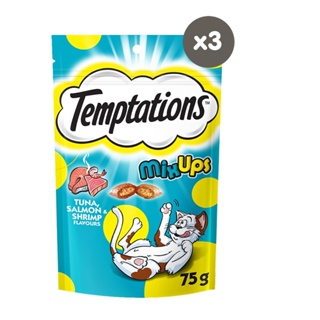 ✤▧TEMPTATIONS Mix Ups Cat Treat, (3-Pack) 75g. Treats for Cats in Tuna, Salmon and Shrimp Flavors
