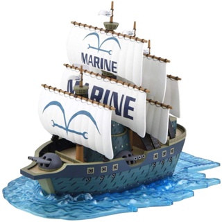 Ezone One Piece Pirates of Heart Grand Ship Collection - Marine Ship 07