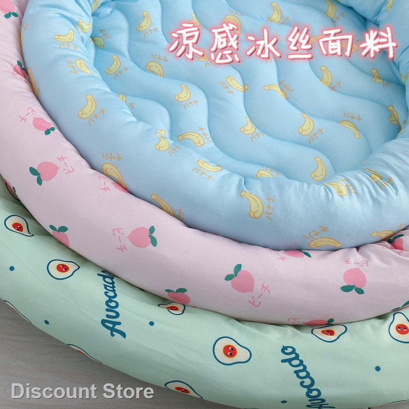 ㍿Summer Pet Supplies Ice Silk Cooling Cool Dog Bed Cat Litter Round Nest Light And Cool Puppy Sleepi #5
