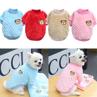 Coral Fleece Pet Clothes Autumn Winter Warm Thickened Dog Cat