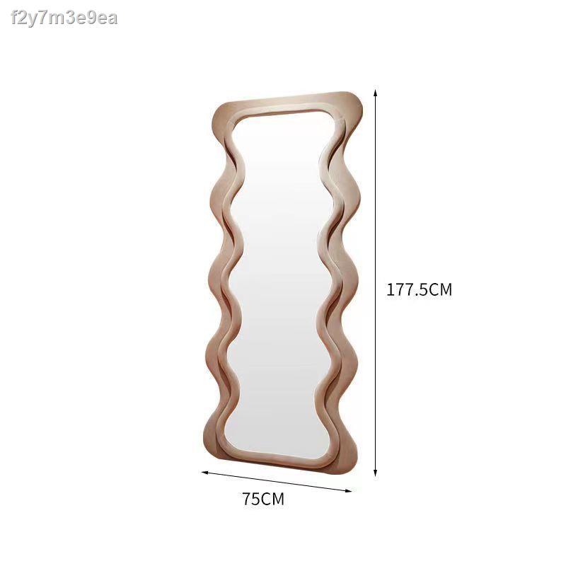 ▽Wave full-length mirror cream dressing mirror net red against the wall home bedroom living room w
