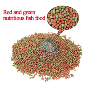 Floating Koi food OPTIMUM Betta fish food type pellet small 1S+V