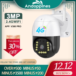 Andoppines 5MP Waterproof Smart Home Wireless IP Camera V380 Pro APP AI Human Detection Audio Outdoor WIFI Surveillance Camera Motion Detection Outdoor Camera Security