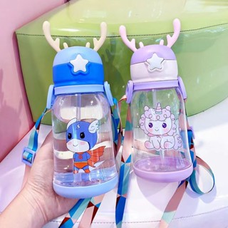 600ml sippy cup for baby Kids Straw Cup Feeding Nursing water juice Bottle Sippy Cup water tumbler