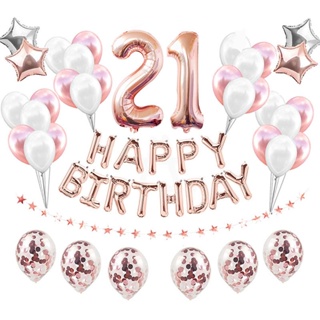 ln stockNEW▣38pcs Rose Gold Balloons 12th Happy Birthday Party Decorations 12 Years Twelve Old Boy #4