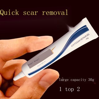 cesarean mark removal cream