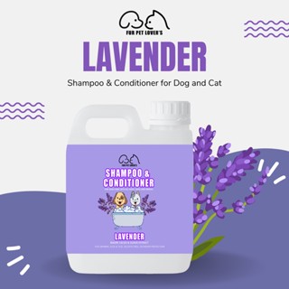 Shampoo & Conditioner for Dog and Cat LAVENDER Madre De Cacao with Guava Extract 1LITER #1