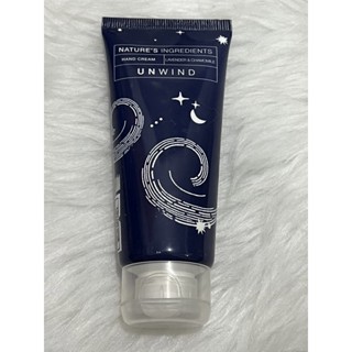 Marks & Spencer Hand & Nail Cream Nature Ingredients #2