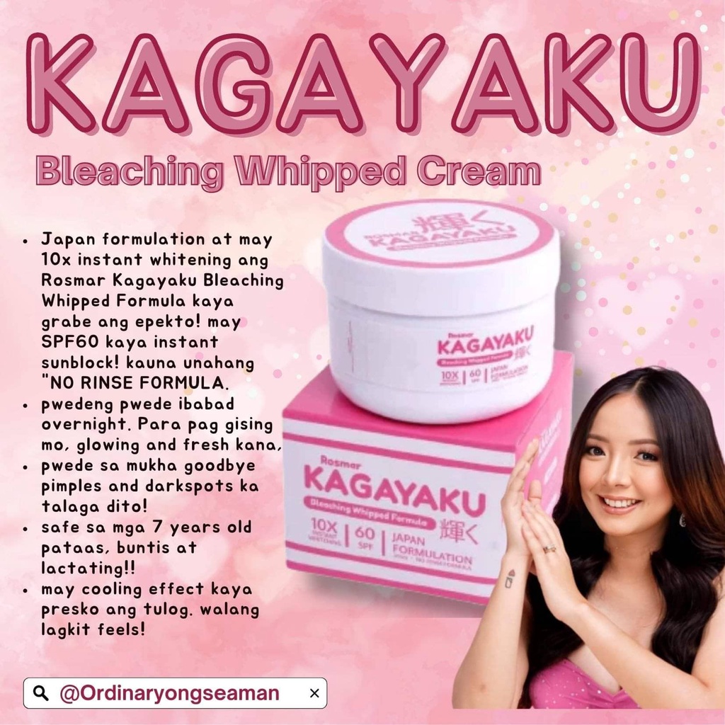 Rosmar Kagayaku whipped cream Shopee Philippines
