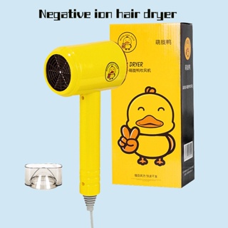 MENGYA Hair Dryer Portable Hair Care Quick Dry Salon Small hair blower Travel Compact pet Hair dryer
