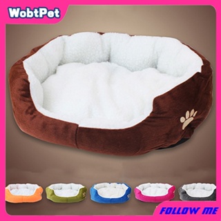 【WD】Winter Warm Dog Cat Puppy Fashion Comfortable Soft Pad Bed Pet Cushion Mat