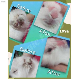 Sneakers 9 in 1 Magic Furry Spray-Pet Skin Problem Solver (w/sunflower oil) #2