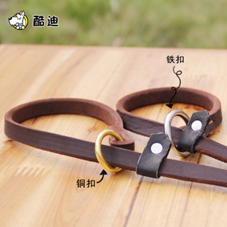 dog laceCollar traction integrated leather chain belt medium and large dog half P pet rope pull #4