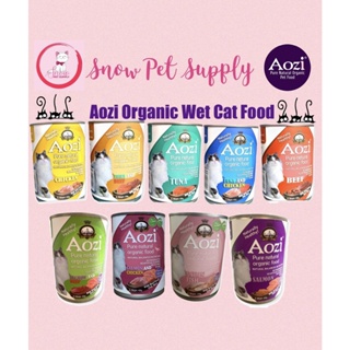 Aozi Organic Wet Cat Food Canned 430g