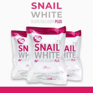 Promo Price (1 pc 80g) Snail White Gluta Collagen Plus Soap #5