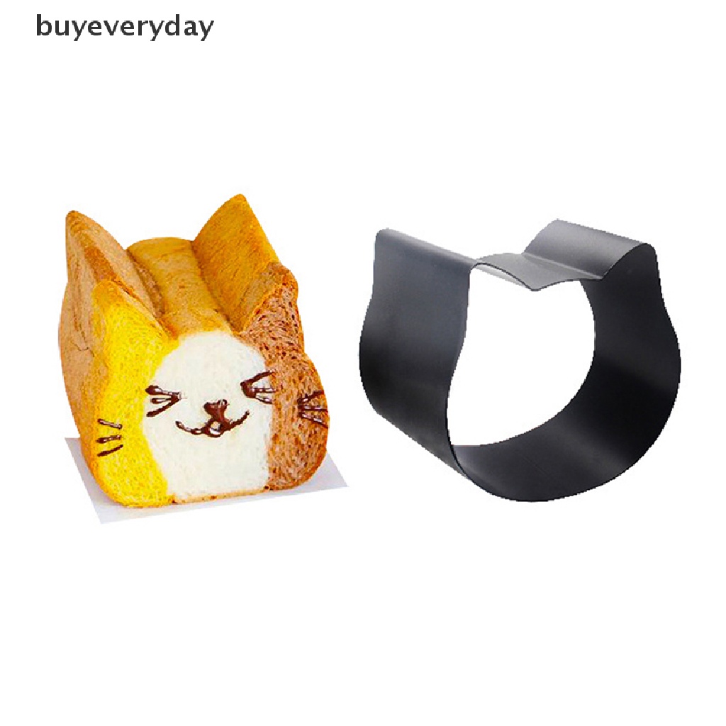 [new] Cat-shaped Smooth Non- Bread Toast Box Mold Design Bread Baking Supplies Cute Cat Head Toast Cake Mold [ph]