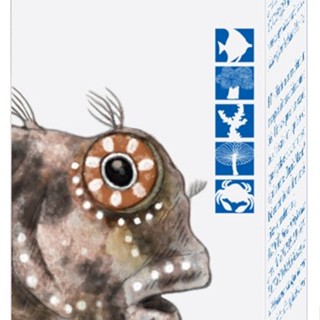 Tropic Marin IOD (Iodine) [Lugol's solution for saltwater aquaria] #3
