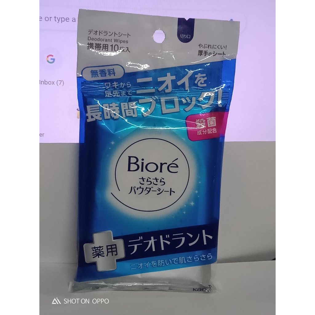 Biore Deodorant Sheet Shopee Philippines