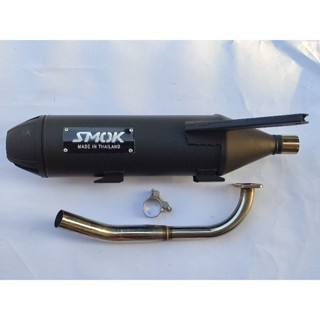 SMOK POWER PIPES MIO I 125 /M3 | Shopee Philippines