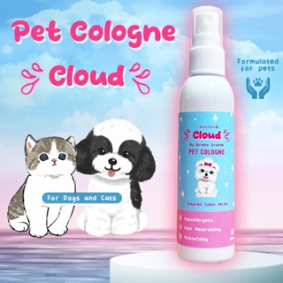 Luxury Pet Cologne Cloud by Ari Scent Blinky Paws  - Odor Neutralizing & Long Lasting