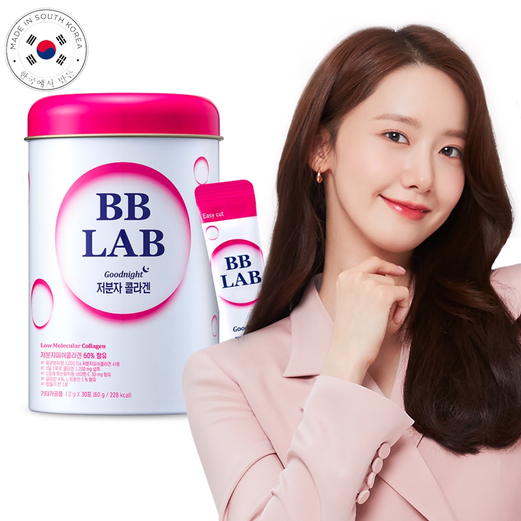 Korea NUTRIONELIFE BB Lab Low Molecular Collagen 2G*30 packets | Shopee ...