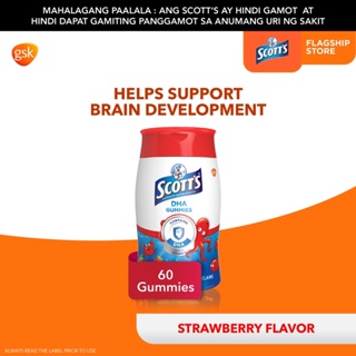 Scott's DHA Gummies Strawberry Vitamins for Kids 60s