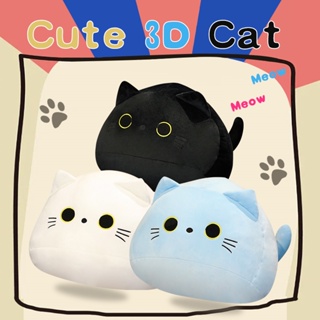 AIXINI✨55cm Soft Black Cat Plush Stuffed Cat Animal pillow, Fat Black Cat Kitten plushie Cute cat pillow Cushion for Kids