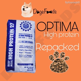 Optima Blue High protein - for puppies&adult #4