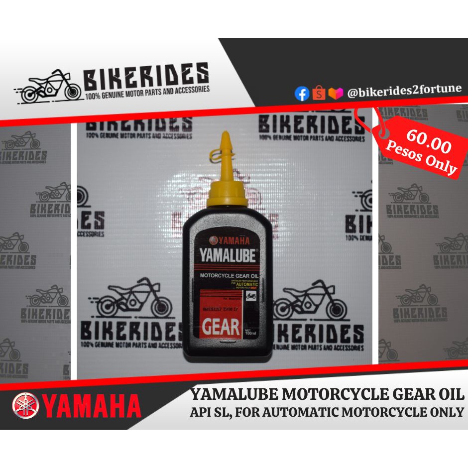 YAMALUBE MOTORCYCLE GEAR OIL Shopee Philippines