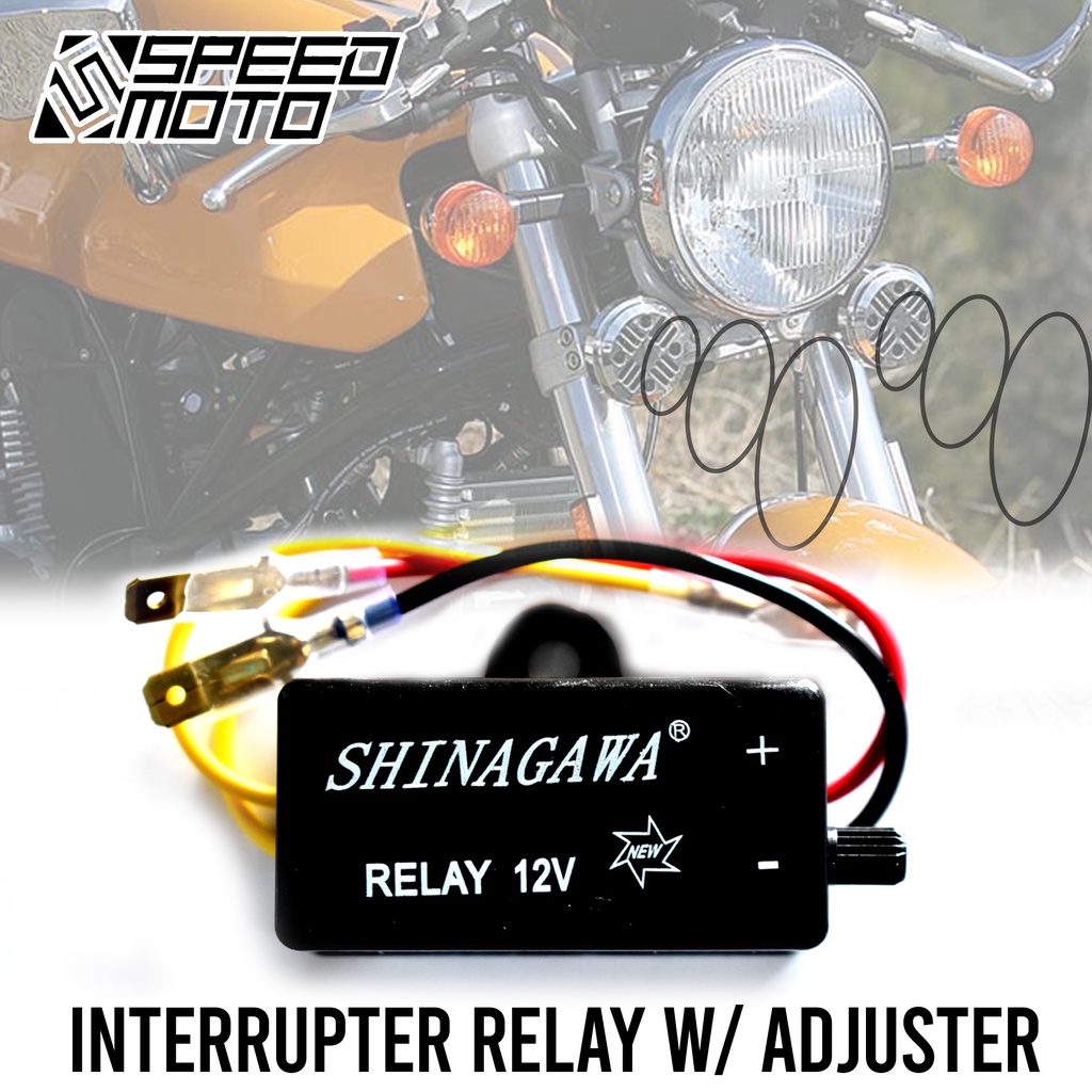 SHINAGAWA HORN INTERRUPTER RELAY WITH ADJUSTER 12V UNIVERSAL