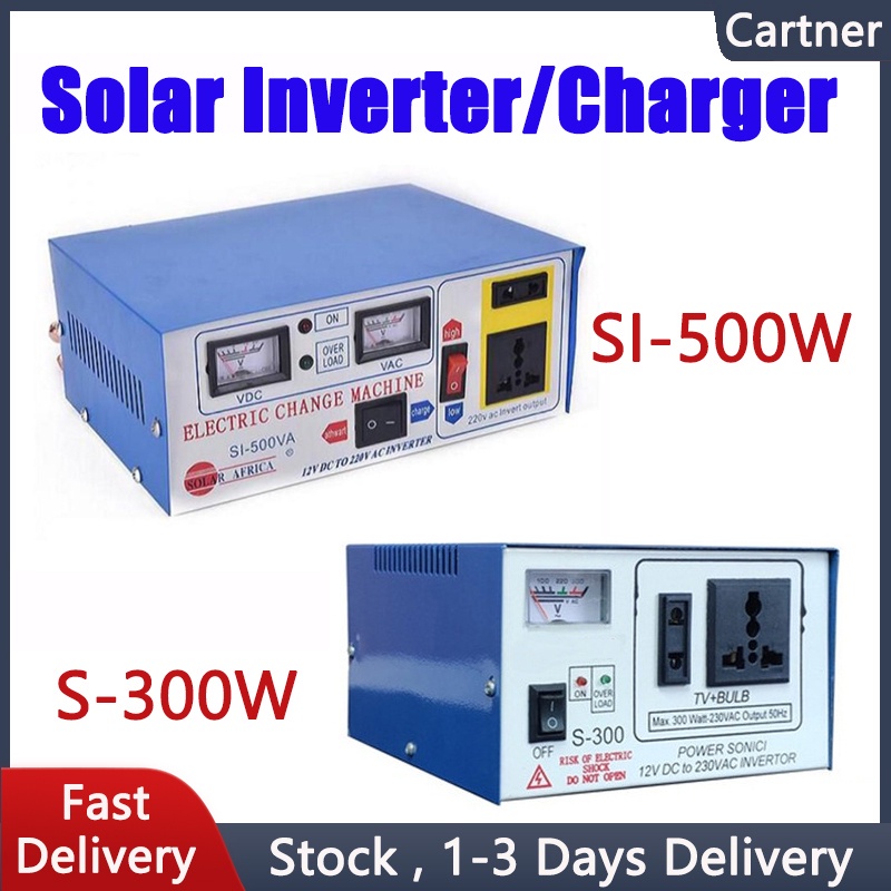 300/500W Household Inverter Solar Power Supply Inverter With Charger
