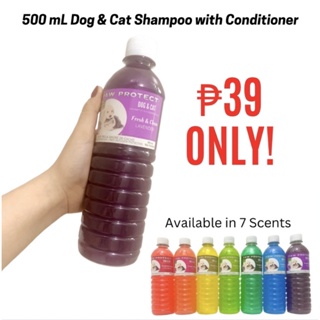 Madre De Cacao Dog & Cat Shampoo 500 mL