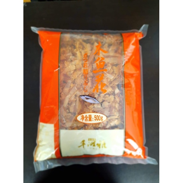 Bonito Flakes Fengziya Shopee Philippines