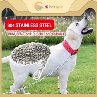 Dog chain for pets, dog leash chain, length 2.3 meters, chain size 3 mm.