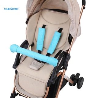 SOME Stroller Handlebar Sleeve Cover Universal Handle Dust-Proof Cover Snap Closure