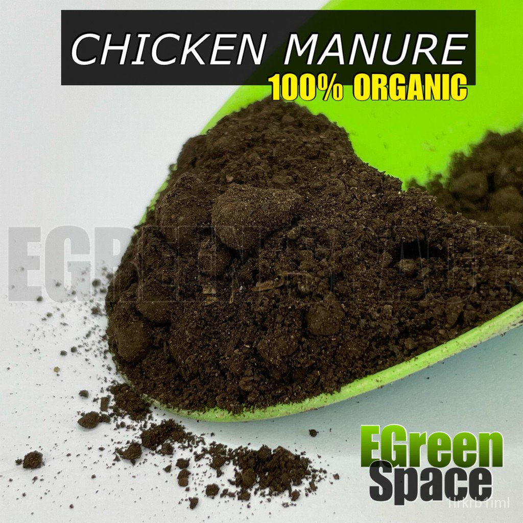 Organic CHICKEN MANURE 5 KILOSseeds OKLX Shopee Philippines