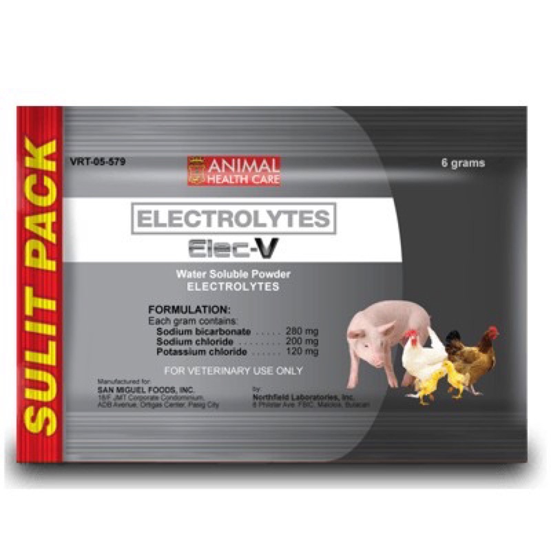 ELECV WATER SOLUBLE POWDER (ELECTROLYTES) BY BMEG INTEGRA Shopee