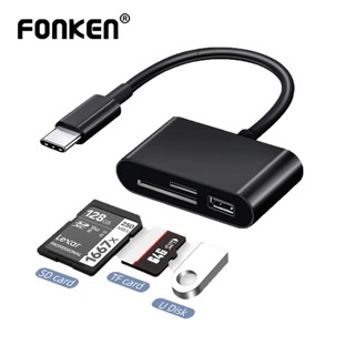 FONKEN 3 In 1 USB C Card Reader Type C to USB SD Micro SD Card Reader