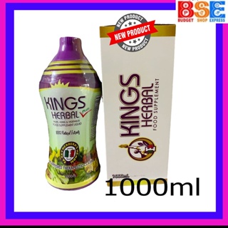 kings herbal coffee Kau food supplement 1000ml/ 750ml