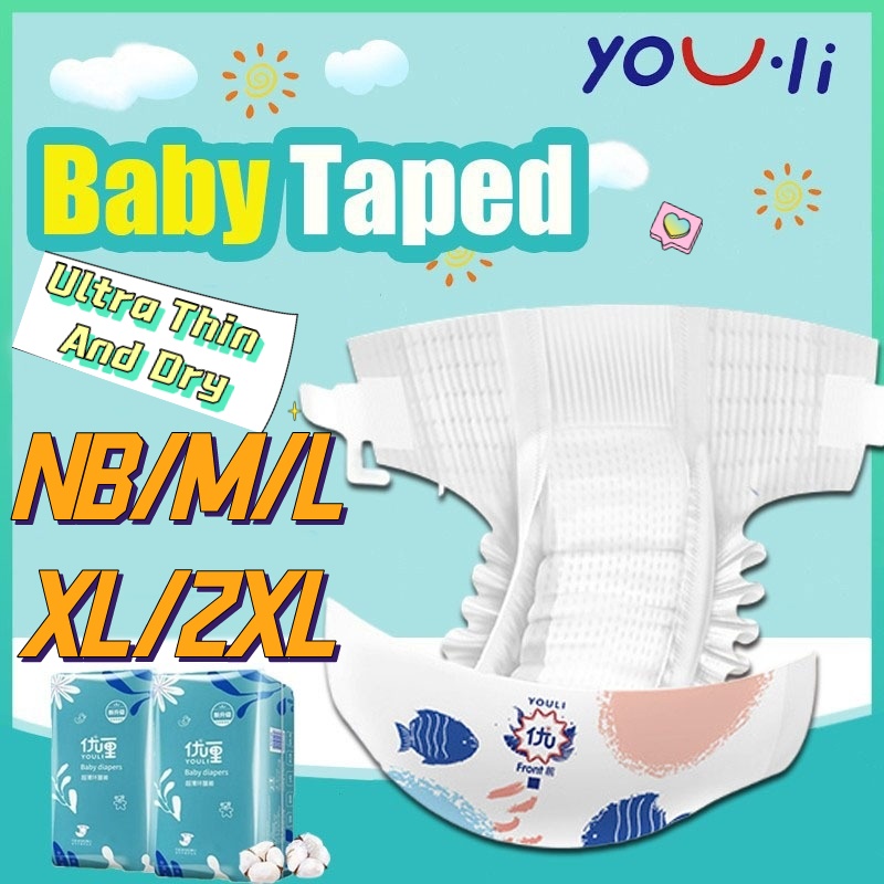 Youli Disposable Baby Diaper Buy3get1 wipes magic tape diapers Newborn