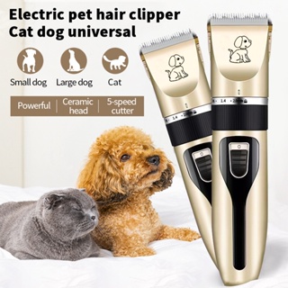 （hot）Professional Grooming Kit Electric Rechargeable Pet Cat Dog Hair Razor Trimmer Clipper Shaver w