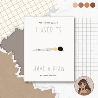 I USED TO HAVE A PLAN|ALESSANDRA OLANAW